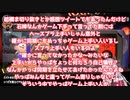 【石神のぞみ】イキリトゥーンまとめ【イキる】