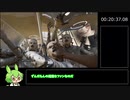 #1 【ずんだもん】アトミックハート 双子撃破RTA 04:20:23