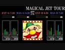 【GITADORA】MAGICAL JET TOUR【FUZZ-UP】