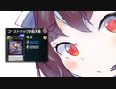 おねきりムーンライトリックのノーキン駄天使