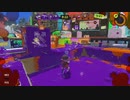スプラトゥーン_part37