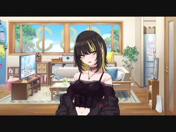 シャニマス斑鳩ルカπタッチ集