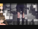 悔しい・・・もう1周【NieR:Automata / ニーア オートマタ】おまけ7