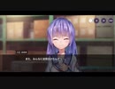 勇者が往く！　ヘブンバーンズレッド実況　part180