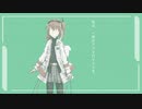 愚かなアンドロイド【A.I.VOICE劇場：足立レイ】