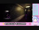 ※絶叫注意！DarkDeceptionびっくり集！ part2 #shorts #darkdeception #ホラーゲーム実況プレイ  #新人vtuber