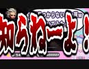 ※絶叫注意！DarkDeceptionびっくり集！ part3 #shorts #darkdeception #ホラーゲーム実況プレイ  #新人vtuber
