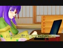 稗田阿求からとても大切なお知らせがあります【東方MMD】