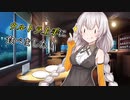 【第3回10秒動画祭】ウルトラ上手に食べました！【VOICEROID劇場】