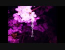 櫻の樹の下には / 初音ミク