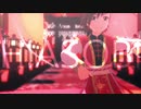 【SideMMD】ヒアソビ【橘志狼】