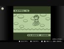 【星のカービィ2】BGM CLOUDY PARK 【30分耐久】