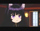 かげじつしゅーと！