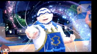 ポケットモンスター スカーレット バイオレット☆Part１５