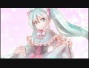シンデレラ・パルフェ【オリジナル曲】初音ミク