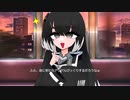 シュレディンガー人身事故