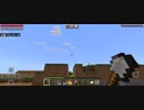 Minecraft…整地始めましたSession2-142