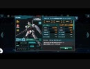 RX-78MS00Z ガンダム開発試験0番機［エンゲージ・ゼロ］（ガンダムGP-00［エンゲージ・ゼロ］）