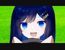 「やっぱこれだねー♪」【第三回10秒動画祭】