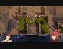 「ルナクラ」少し縛りファイアーエムブレムエンゲージ　外伝  秘密の行商人