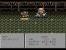 【夏休み】スラップスティック実況プレイ【工作】３０工程目