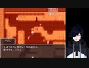 【Follow me, please】アンドロイド少女に罵倒されながら脱出するゲーム Part3【ハンス・クライナー/Vtuber】