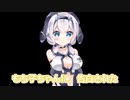 【第三回10秒動画祭】もち子さんと百合嫉妬ジェラート　～Limoncello～