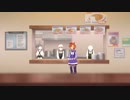 フクキタル問題のシーン