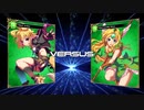 盗賊アーサー リョナ ゲームオーバー Thief Arthur Ryona Million Arthur Arcana Blood