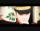 【金カムMMD】疑心暗鬼【尾形百之助】