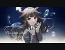 ノンブレス・オブリージュ−3【ハスキーボイスで】歌ってみた