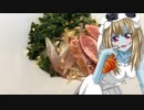 ゾンビーナちゃんの料理　炙りたらこと高菜油炒めの出汁茶漬け【飯テロ】