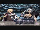 【実況】アルトネリコの実況がしたい時期※ネタばれあり【６３アル目】
