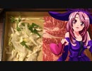 マガラブ_料理　 立川・日本懐石料理【飯テロ】