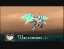 【実況】第二次スパロボＺ再世篇をのんびり実況していきたい【２２５再世目】