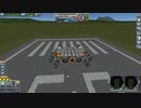 【Kerbal Space Program】た　た　み　ロ　ケ　ッ　ト【４月２９日　畳の日】