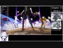【RTA解説】Bayonetta3-2:29:50 Part5/5