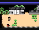耳コピ・チップチューン がんばれゴエモン2 ステージ2など 3パターン