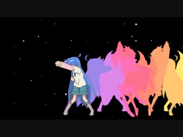 トキらき☆すたラッシュ