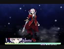 【実況】失くした記憶と愛憎の宿命【ロストヘヴン】part87