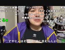 【ねむこ】勉強しよう。2023年4月14日