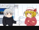 【ゆっくり茶番】天才医師ブラックチャック