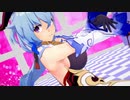 【コイカツMMD/原神】甘雨でシニカルナイトプラン