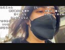 【ねむこ】にえええええ。2023年4月17日