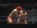 2023/4/8　#ajpwチャンピオンカーニバル2023＜開幕戦＞ 4.8後楽園ホール　第7試合