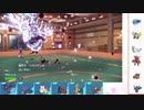 【ポケモンSV】S5 ひびのポケモンSVサザンドラ絶対選出part25【サザンドラ】