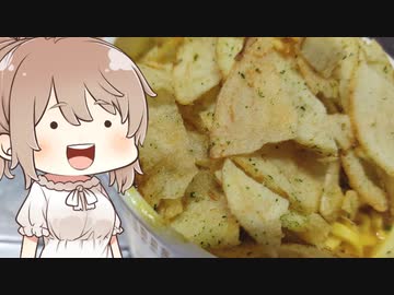 これがカレーヌードルに最適なアレンジです(弊社基準