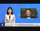 マレーシアと中国は劉特佐の送還を交渉