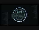 叫ばずサクサク進むDeadSpace 最終回