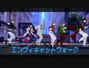 【にじさんじMMD】エンヴィキャットウォーク 【Luxiem 】【オリバー・エバンス】